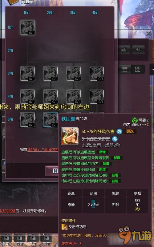 剑灵客户端下载全解析，3类核心版本怎么选？解决90%玩家的安装痛点