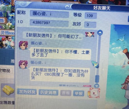 泡泡吧全下载类型独家拆解，匹配玩家热门需求的精准获取&避坑指南