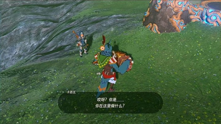 卡西族怎么玩？山地灵能部族的隐藏剧情、专属技能与秘宝获取全攻略