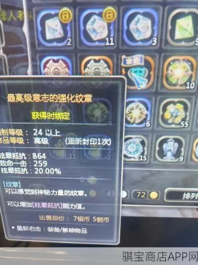 2026龙之谷怀旧服独家实测，职业强度榜、搬砖技巧与硬核副本开荒全攻略