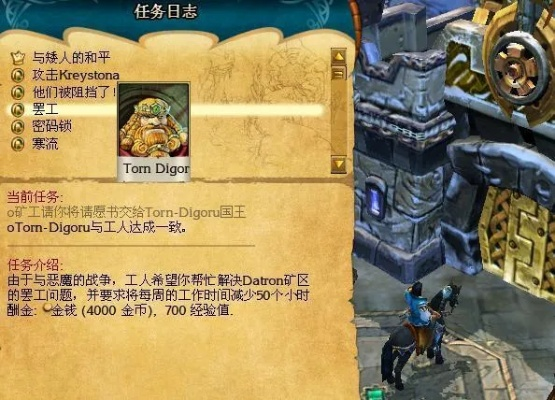 国王的恩赐，传奇从开荒到称霸全攻略，兵种搭配/隐藏任务/领主养成实测干货