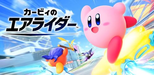 星之卡比，飞天骑士最后一次平衡性调整更新正式发布