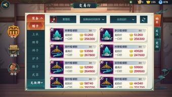 2026蜀门升级速通秘籍，新区冲榜、老区追级怎么快人十倍？