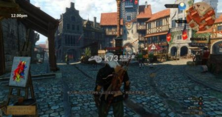 传巫师3DLC不新增区域 原版地图将扩展内容