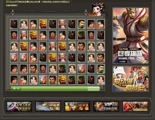 梦三国公测大礼包全类型拆解，隐藏通道+热门需求精准匹配指南2026