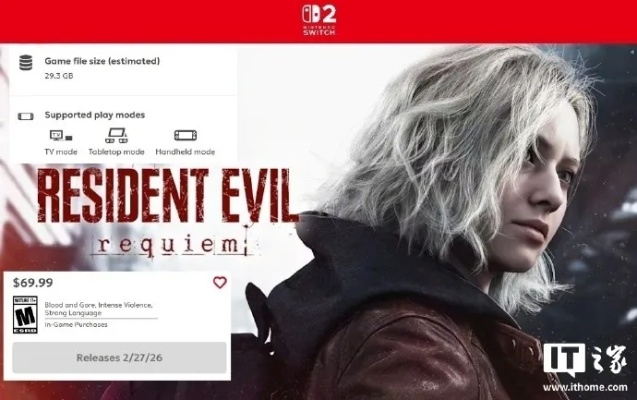 任天堂生化危机9访谈，Switch2版流畅消玩家性能顾虑