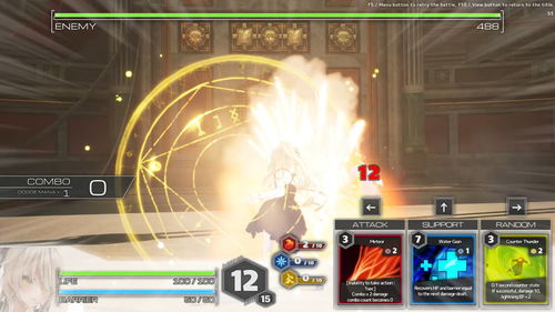 Steam新品节别错过，国风动作肉鸽爽游地府有点忙亮相