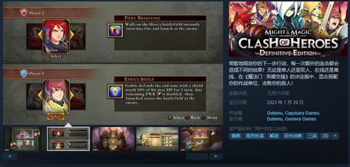 想玩魔法生存建造游戏？Witchspire试玩Demo正式上线