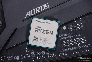 索尼AMD合作开发PSSR 2.0新专利，助力PS5 Pro画质升级