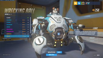 免费4v4俯视角射击手游守望先锋冲锋正式公布