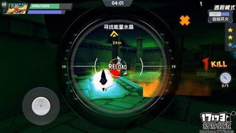 守望先锋冲锋公布 4v4俯视角免费射击手游