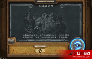 祖鲁类型游戏玩不懂？派系制胜攻略+冷门佳作盘点+文化背景拆解