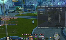 AION永恒之塔，多玩法怎么玩才爽？新手速升/要塞指挥/搬砖全解析