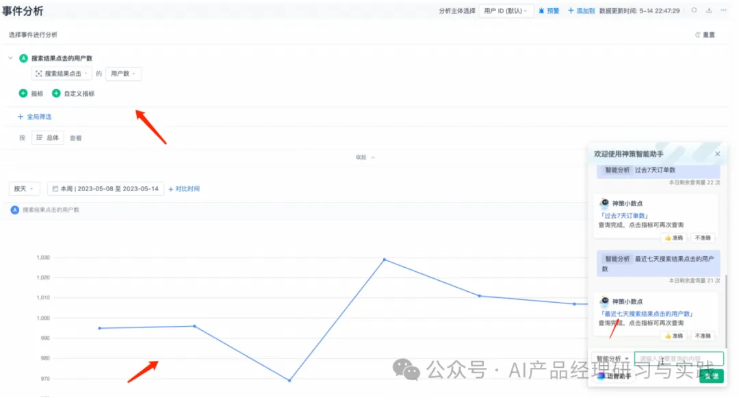 2026私服客户端怎么选？3大类核心类型拆解+热门需求匹配冷门门道