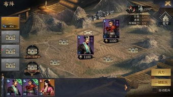 征三国避坑全攻略，2026年最优服务器选择、版本对比与核心资源速刷秘籍