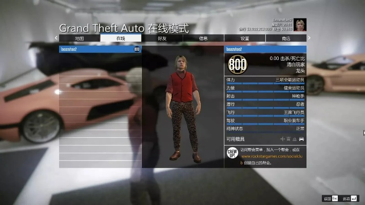 2026独家实测GT5，零氪刷钱、金牌必过、车辆调校的硬核全攻略