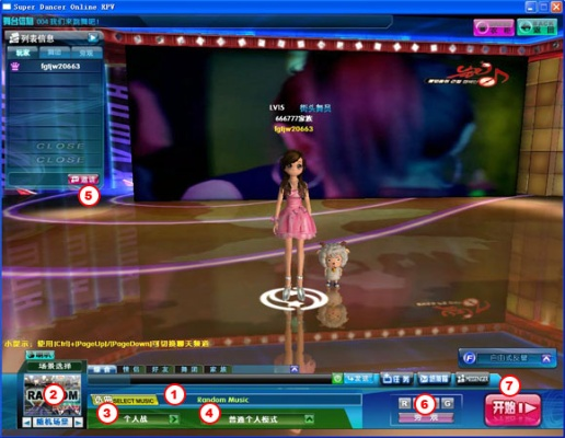 GT劲舞团2怎么下载？正版/怀旧服/极速安装避坑指南2026