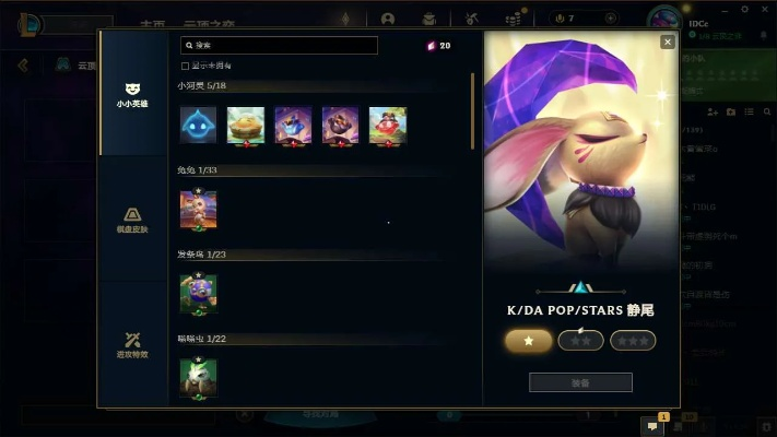 2026实测，神秘之耀到底香不香？服务器、版本、核心资源全攻略