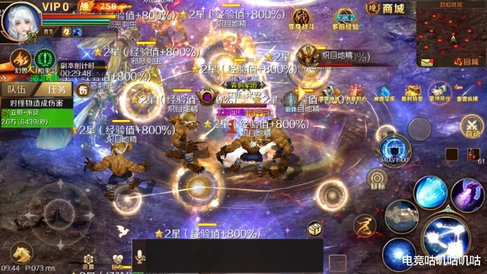 2026回合制游戏(yhzt)实战宝典，零氪逆袭、搬砖变现的小众玩法全揭秘