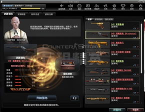 CSOL2何时推出新玩法类型？匹配热门需求的全维度解析与预测