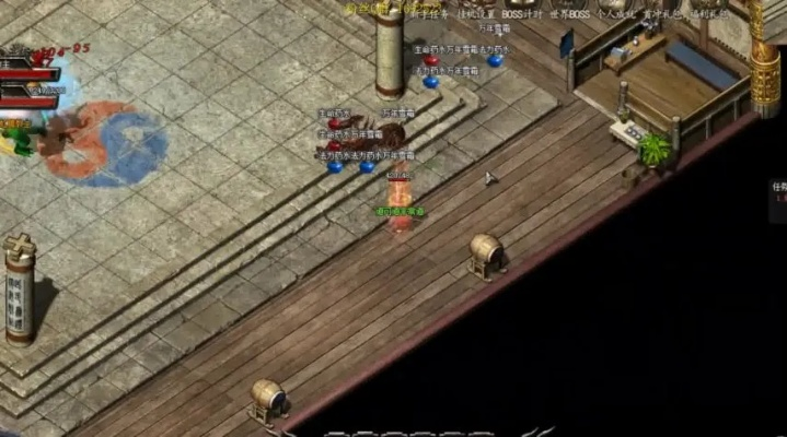 2026年天心传奇私服怎么挑？高爆服务器/复古版资源全解析