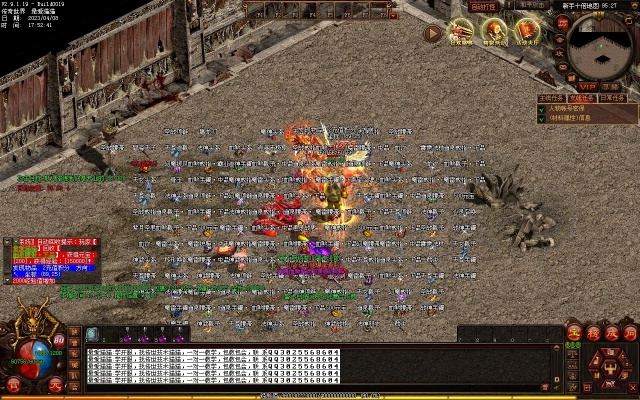 变态传奇3私服怎么选？2026热门类型匹配+骨灰级玩家私藏避坑指南