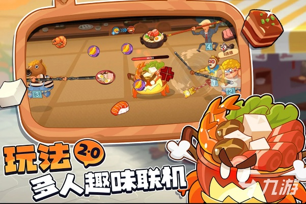 2026年双人7k7k小游戏怎么选？情侣好友必玩的5类无下载互动神作