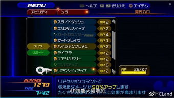 幻兽大陆好玩吗？2026零氪开荒实测+服务器/版本选品全指南