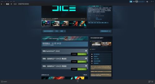 战地OL怎么选服务器/版本？2026年独家实测的玩家资源&实战指南