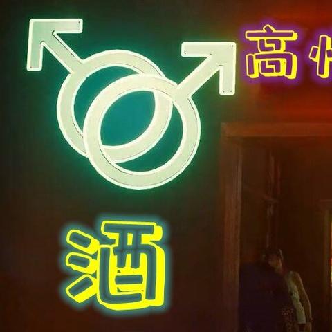 大鸟转转转怎么高效通关？冷门技巧、热门关卡避坑与隐藏彩蛋全解析