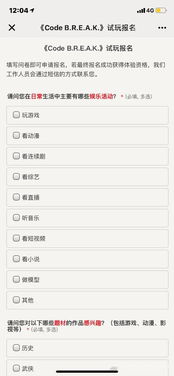 2026年点卡充值中心全类型拆解，匹配热门需求，避开90%玩家踩过的坑