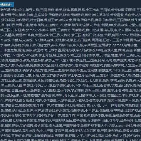 25年游戏报告，PC端爆卖 Steam破纪录 移动端为何下滑？
