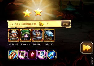 刀塔传奇私服怎么挑？2026年实测高爆稳定服+资源速刷全解析