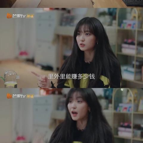 情感反诈模拟器突遭豆瓣下架令玩家困惑，团队回应一头雾水