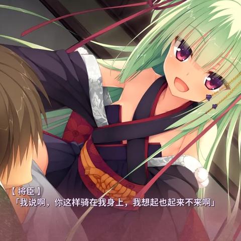 柚子社千恋万花销量破100万份！国内玩家成最大贡献功臣