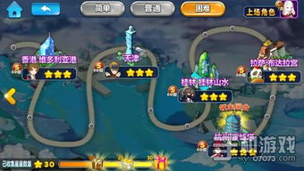 仁王3第一章新增免费义刃冢助战——更新补丁发布