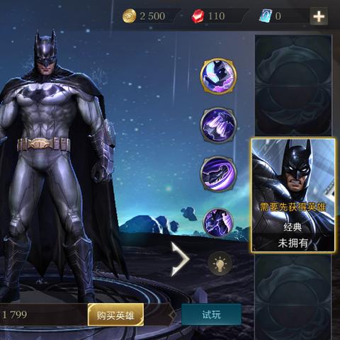 Switch玩家可免费升级小丑牌，现已登陆Switch 2