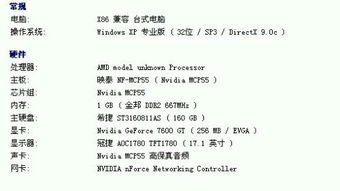 谁还在瞎找经典单机？骨灰级私藏全场景神作清单，覆盖低配置/怀旧/摸鱼党