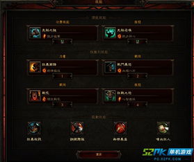 2026影流之主劫怎么玩？钻一以下必看的上分细节与实战套路