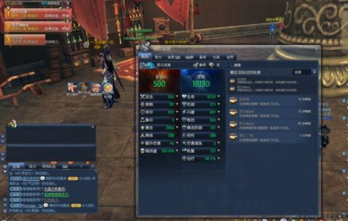 剑灵拳师武器怎么选？版本适配、服务器资源与毕业装实战全解析