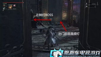 蓝点工作室关闭内幕，曾多次提议血源诅咒重制均遭拒