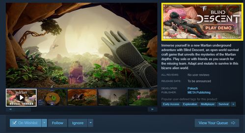 玩家期待的优化版DEMO重返Steam新品节！恐怖冒险新作诡岛灵探首支开发者日志公开