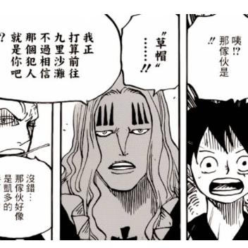 等了好久！困兽之国4月23日终于登陆移动平台