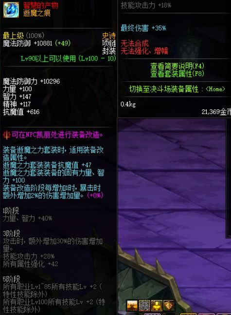 剑三安史之乱剧情怎么玩透？隐藏触发、家国意难平与历史原型全揭秘