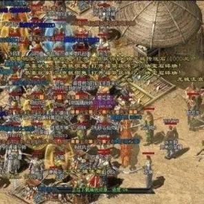 怎么下载靠谱的传奇老客户端？3类核心版本+热门需求适配，复古党必看