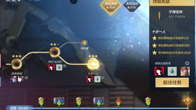 布万加的族长臂章值得肝吗？2026版属性/适配/获取全攻略