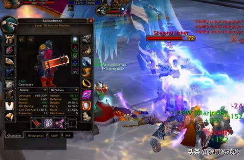 雷电战纪OL选服/版本/资源全攻略，2026年玩家必看的避坑指南