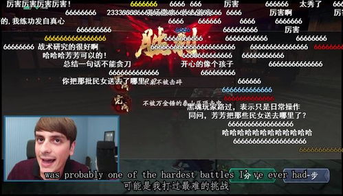 2026年硬核私藏，双人闯关小游戏类型拆解与通关实战秘籍