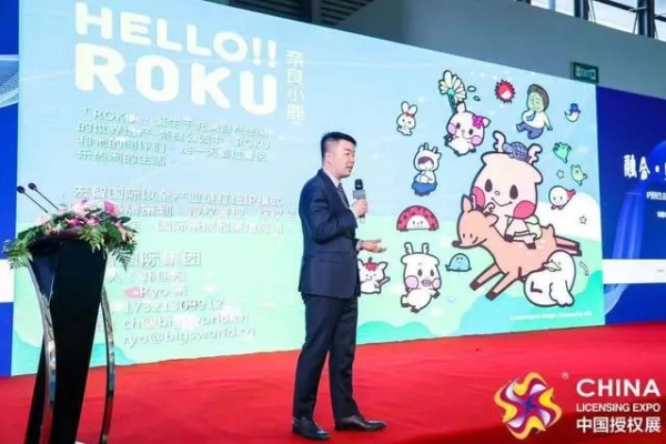 KRAFTON发布以“大胆想象力”和全球IP拓展为核心的全新企业愿景