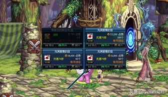 魂类游戏开荒必看，零氪玩家如何72小时通关「新手劝退区」？